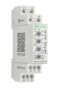 Реле контроля фаз многофункциональное 3L+N (~400В AC)