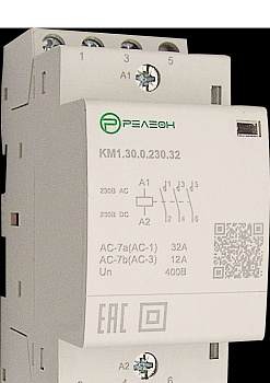 Модульный контактор 3НО контакта 32А (~/= 230В AC/DC)